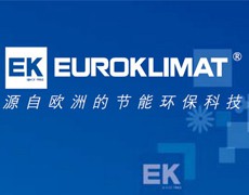 EK广东欧科空调制冷使用擎立蒸汽盘管