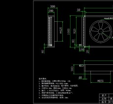 擎立换热器_表冷器 蒸发器设计稿下载