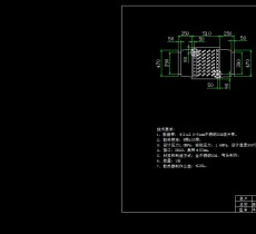 空气散热器-烟气回收器CAD文件下载