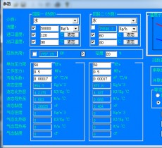 科学选型软件：管壳式换热器选型设计