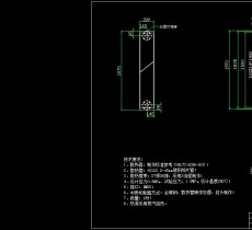 空气散热器-钢制绕片管式散热器CAD文件下载