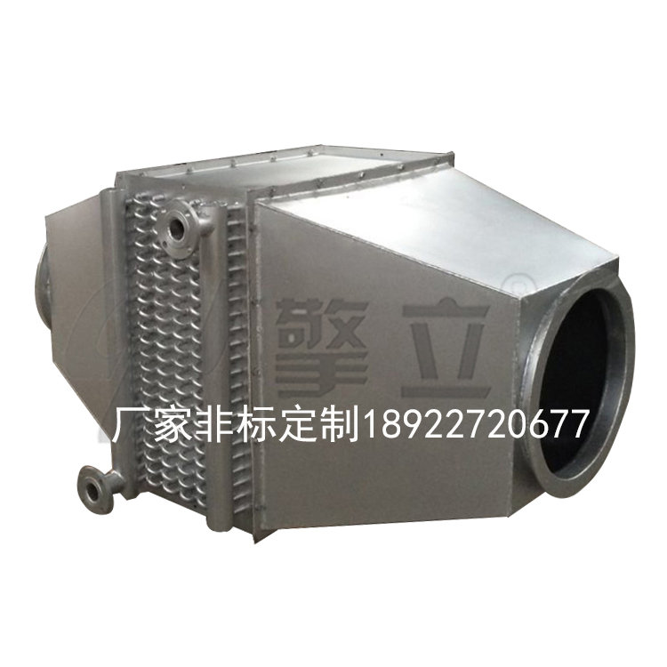 锅炉节能器
